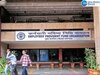 EPFO News: ਕਰਮਚਾਰੀਆਂ ਲਈ ਵੱਡੀ ਖੁਸ਼ਖਬਰੀ, EPFO ਨੇ PF 'ਤੇ ਵਧਾਇਆ ਵਿਆਜ