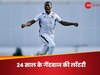 IPL 2024: गाबा में कंगारुओं को घुटने पर लाया, अब IPL में खूंखार बॉलर की एंट्री; लखनऊ ने दिए करोड़ों