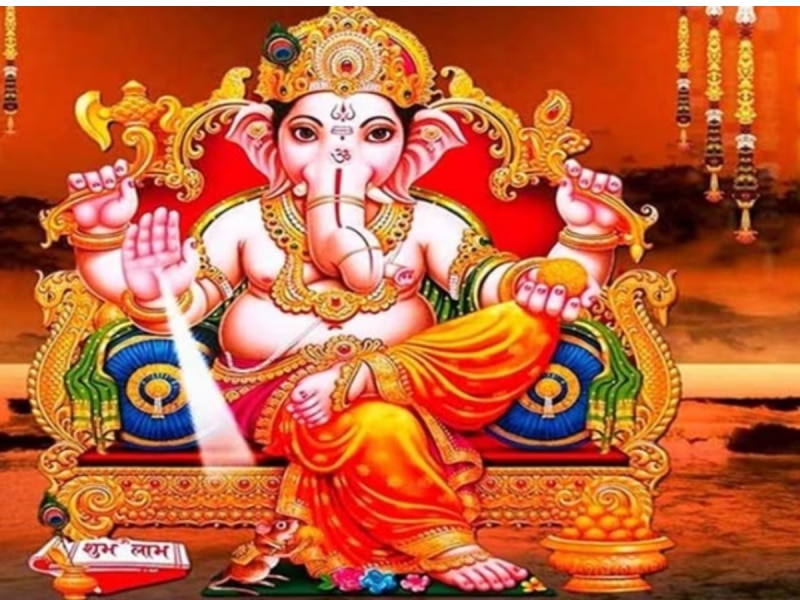 Ganesh Jayanti 2024: कब मनाई जाएगी माघ माह की गणेश जयंती? जानिए पूजा का शुभ मुहूर्त और महत्व