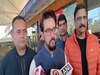 Anurag Singh Thakur ने कांगड़ा एयरपोर्ट पहुंचकर कांग्रेस पर साधा निशाना  