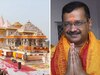Ram Mandir: 12 फरवरी को परिवार संग अयोध्या जाएंगे अरविंद केजरीवाल, रामलला के करेंगे दर्शन