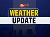 MP Weather News: आज सागर, रीवा, जबलपुर संभाग में बारिश का यलो अलर्ट, MP-छत्तीसगढ़ में ओलावृष्टि की भी संभावना 