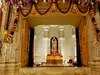 Ayodhya News