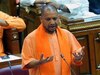 Cm Yogi Adityanath