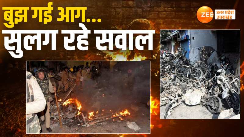 Haldwani Violence: हल्द्वानी हिंसा की इनसाइड स्टोरी, देखिए 8 फरवरी की 'आपबीती'