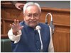 नीतीश कुमार, सीएम, बिहार