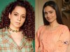 Ankita Lokhande: बिग बॉस 17 के बाद अंकिता लोखंडे ने कंगना रनौत से की थी 1 घंटा बात, एक्ट्रेस ने बताया बहन जैसा है बॉन्ड 