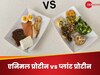 एनिमल प्रोटीन या प्लांट प्रोटीन, जानें आपकी सेहत के लिए कौन-सा है सबसे बेस्ट?
