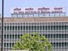  Delhi AIIMS: ଏମ୍ସ ଠାରେ ମିଳିବ କ୍ୟାସଲେସ ସୁବିଧା; ଆରମ୍ଭ ହେବ ସ୍ମାର୍ଟ କାର୍ଡ ବ୍ୟବସ୍ଥା