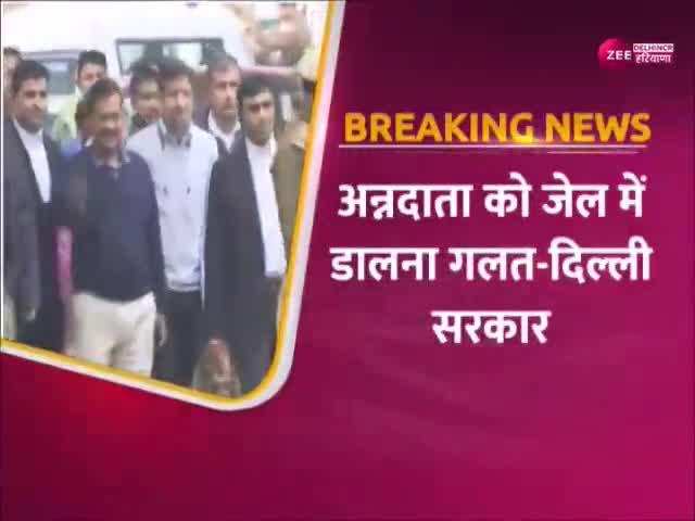 Delhi News: दिल्ली सरकार ने ठुकराया केंद्र का बवाना स्टेडियम को जेल बनाने का प्रस्ताव, जानें पूरा मामला