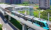 Rail News: नोएडा एयरपोर्ट को रेलमार्ग से जोड़ने के लिए 61 किमी लंबा ट्रैक बिछेगा, यमुना एक्सप्रेसवे से भी जुड़ेगा जेवर एयरपोर्ट