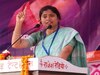 Pallavi Patel