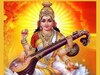 Basant Panchami 2024: क्यों मनाई जाती है बसंत पंचमी, जानिए कैसे हुई इसकी शुरुआत