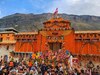 Badrinath Dham: श्री बद्रीनाथ धाम के कपाट खुलने का हुआ ऐलान, बसंत पंचमी के शुभ अवसर पर घोषित की गई तिथि