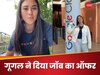 LinkedIn ने जॉब से निकाला तो लड़की ने बनाया Video, उसे देखकर Google ने दे दिया जॉब
