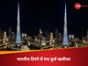 Burj Khalifa 
