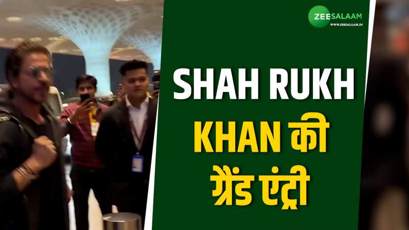 एयरपोर्ट पर नजर आया Shah Rukh Khan का जलवा, देखें  Video