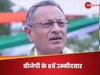 बीजेपी उम्मीदवार संजय सेठ