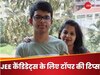 JEE Main 2024 Topper: 'ठीक न होना भी ठीक है, अगर आपको लो फील होता है तो हेल्प मांगे'