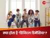 क्या बढ़ा रहा है युवाओं में डिमेंशिया का खतरा? स्मार्टफोन बन रहे हैं 'डिजिटल पागलपन' का कारण
