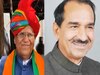 Rajya Sabha Chunav : राजस्थान से राज्यसभा चुनाव के लिए BJP- Congress के प्रत्याशियों ने भरा नामांकन