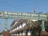 Punjab Kisan Protest: पंजाब व हरियाणा में किसान आंदोलन के चलते सभी ट्रक संचालक परेशान, उद्योगपतियों में भी नाराजगी 