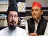 अखिलेश यादव मुस्लिम नेताओं को कर रहे हैं साइडलाइन! AIMJ का गंभीर इल्जाम