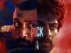 Dange Trailer: 'दंगे' का ट्रेलर रिलीज, हर्षवर्धन राणे और एहान भट्ट के बीच दिखी टक्कर 