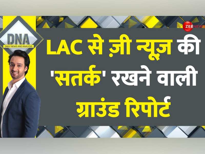 समंदर से लेकर पहाड़ों तक, चीन से निपटने के लिए भारतीय सेना कर रही खास तैयारियां