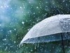 Weather Update: बदलने वाला है मौसम का मिजाज, IMD ने जारी किया बारिश का अलर्ट, धड़ाम से गिरेगा पारा 