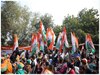 झारखंड कांग्रेस