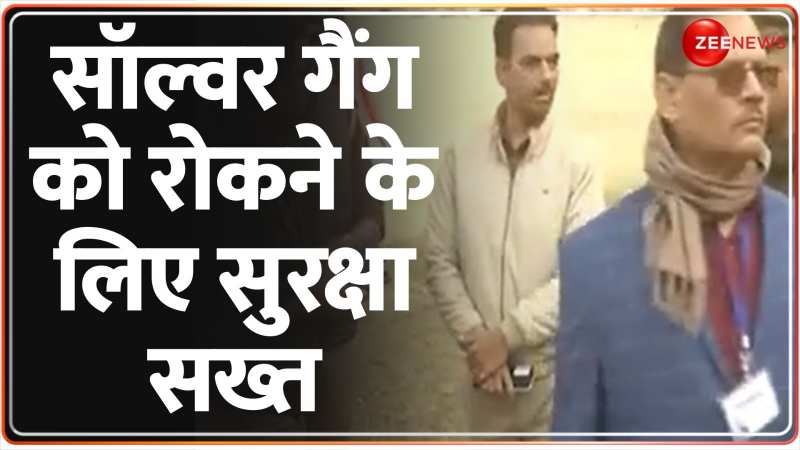 Breaking News: यूपी पुलिस सिपाही भर्ती परीक्षा आज से शुरू