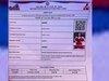 Sunny Leone admit card viral