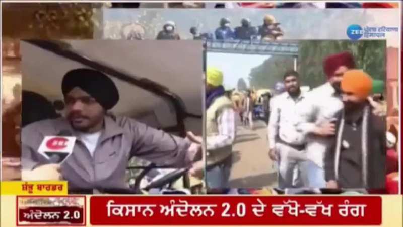 Kisan Andolan 2.0: ਸੇਵਾ ਦੀ ਮਿਸਾਲ; ਜਨਮ ਦਿਨ 'ਤੇ ਜਸ਼ਨ ਮਨਾਉਣ ਦੀ ਬਜਾਏ ਨੌਜਵਾਨਾਂ ਨੇ ਕਿਸਾਨ ਅੰਦੋਲਨ 'ਚ ਲਗਾਇਆ ਕਿੰਨੂਆਂ ਦਾ ਲੰਗਰ