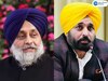 Punjab News: ਸੁਖਬੀਰ ਬਾਦਲ ਵੱਲੋਂ ਸੀਐਮ ਭਗਵੰਤ ਮਾਨ 'ਤੇ ਕੀਤੇ ਗਏ ਮਾਣਹਾਨੀ ਦੇ ਕੇਸ ਦੀ ਸੁਣਵਾਈ ਅੱਜ; ਕੀ ਸੀਐਮ ਮਾਨ ਹੋਣਗੇ ਪੇਸ਼?