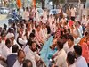 राजस्थान में नहीं थम रहा AICC के बैंक खाते फ्रीज का करने का विरोध, बांसवाड़ा में कांग्रेस का हल्ला-बोल