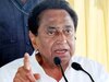 Kamal Nath : ବଦଳିଲା ମନ, ଘରକୁ ବାହୁଡ଼ିଲେ କମଲନାଥ