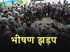 Philippines News: फौज और दहशतगर्दों के बीच भीषण गोलीबारी; 7 सैनिकों की हुई मौत