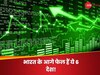 Reliance: भारत की टॉप-10 कंपनियों के आगे इन 6 देशों ने टेके घुटने, जीडीपी से कहीं ज्यादा है मार्केट कैप