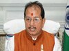 विजय सिन्हा