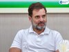 Rahul Gandhi News: ਰਾਹੁਲ ਗਾਂਧੀ ਨੂੰ ਮਿਲੀ ਵੱਡੀ ਰਾਹਤ; ਇਸ ਮਾਮਲੇ 'ਚ ਮਿਲੀ ਜ਼ਮਾਨਤ