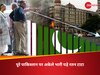 tata beat pakistan 