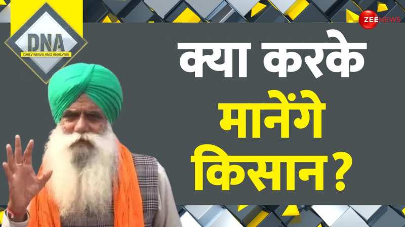 Hindi news today live zee online news