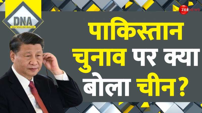 Zee News Hindi Live TV Live News in Hindi Hindi News Live TV