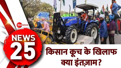 zee news tv live