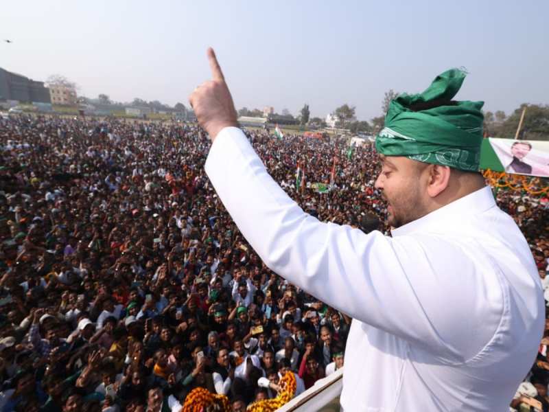 Tejashwi Yadav की ताज़ा खबरे हिन्दी में | ब्रेकिंग और लेटेस्ट न्यूज़ in  Hindi - Zee News Hindi