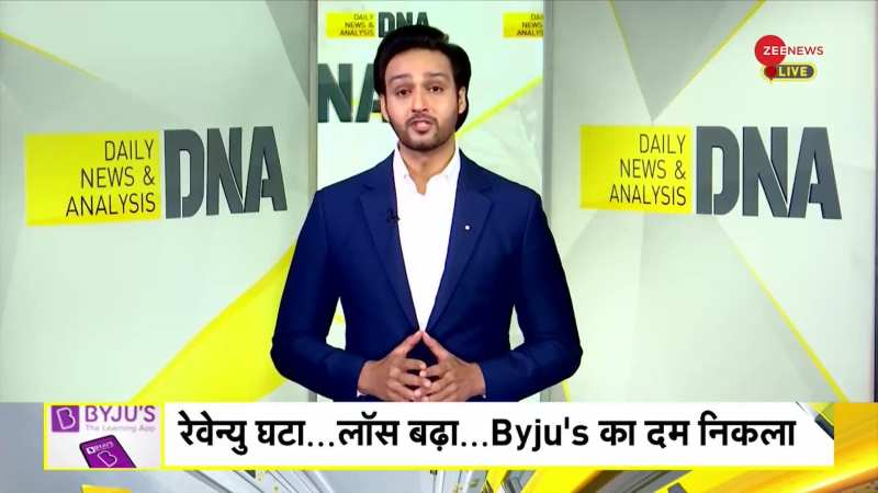 Live zee business online in hindi