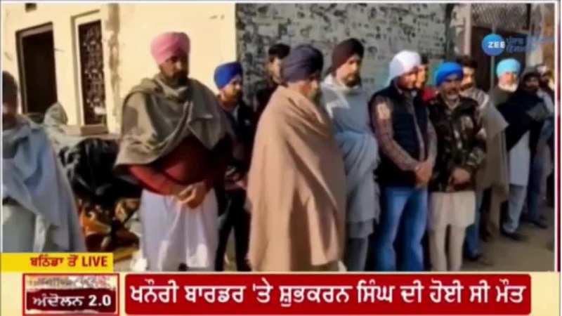 Bathinda News: ਸ਼ੁਭਕਰਨ ਦੇ ਪਿੰਡ ਵਿੱਚ ਸੋਗ ਦੀ ਲਹਿਰ; ਜਾਣੋ ਲੋਕਾਂ ਨੇ ਕਿਸ ਨੂੰ ਠਹਿਰਾਇਆ ਜ਼ਿੰਮੇਵਾਰ