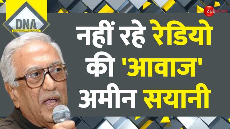 Zee news hindi live streaming new arrivals