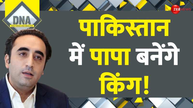 Zee news best sale live telecast hindi